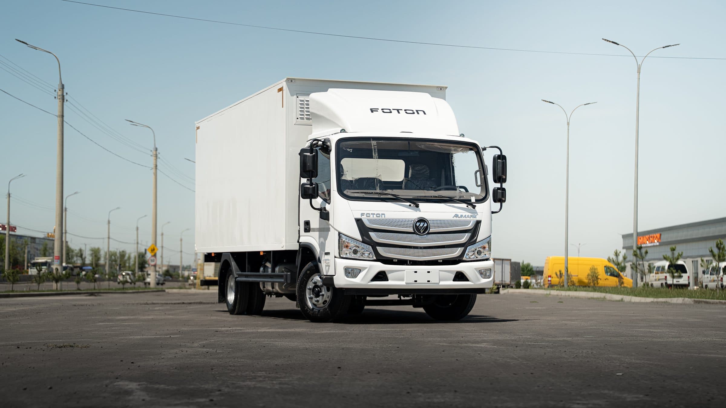 Aumark S 8т
